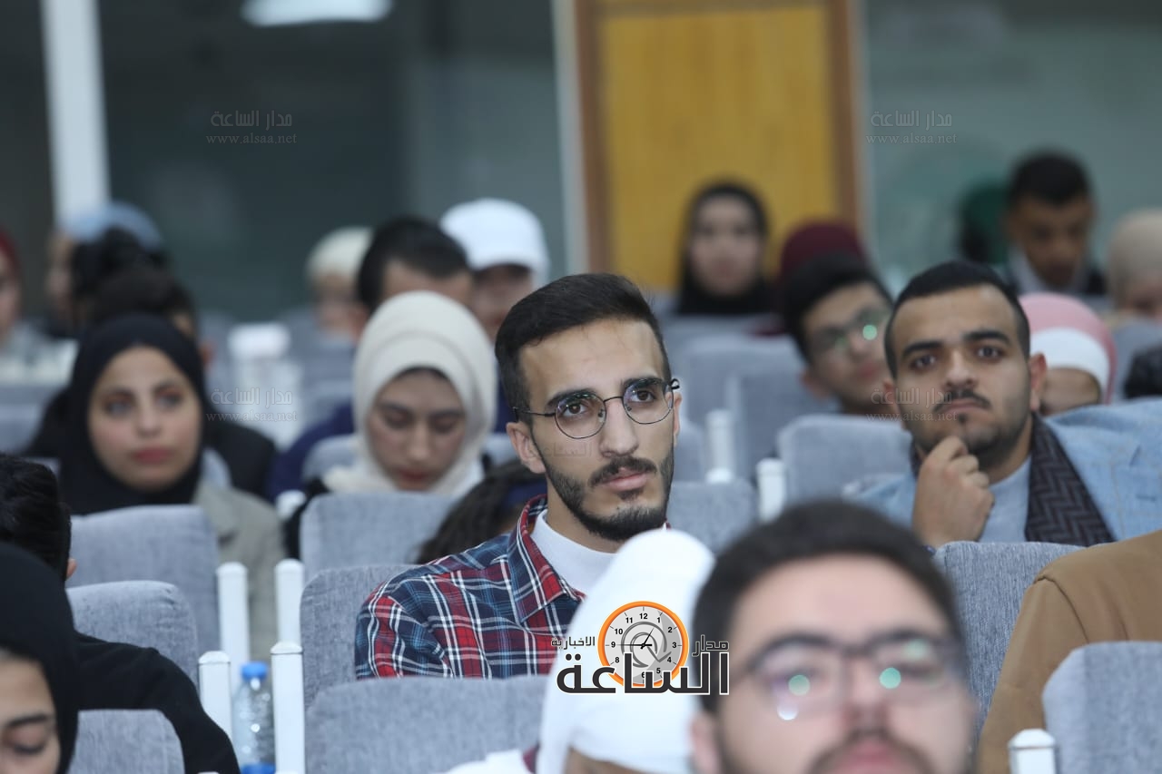 Madar Al-Saa Images 0.4406412806343152