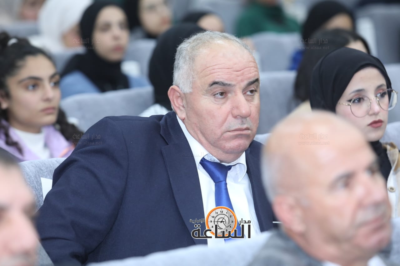 Madar Al-Saa Images 0.5033567514202162