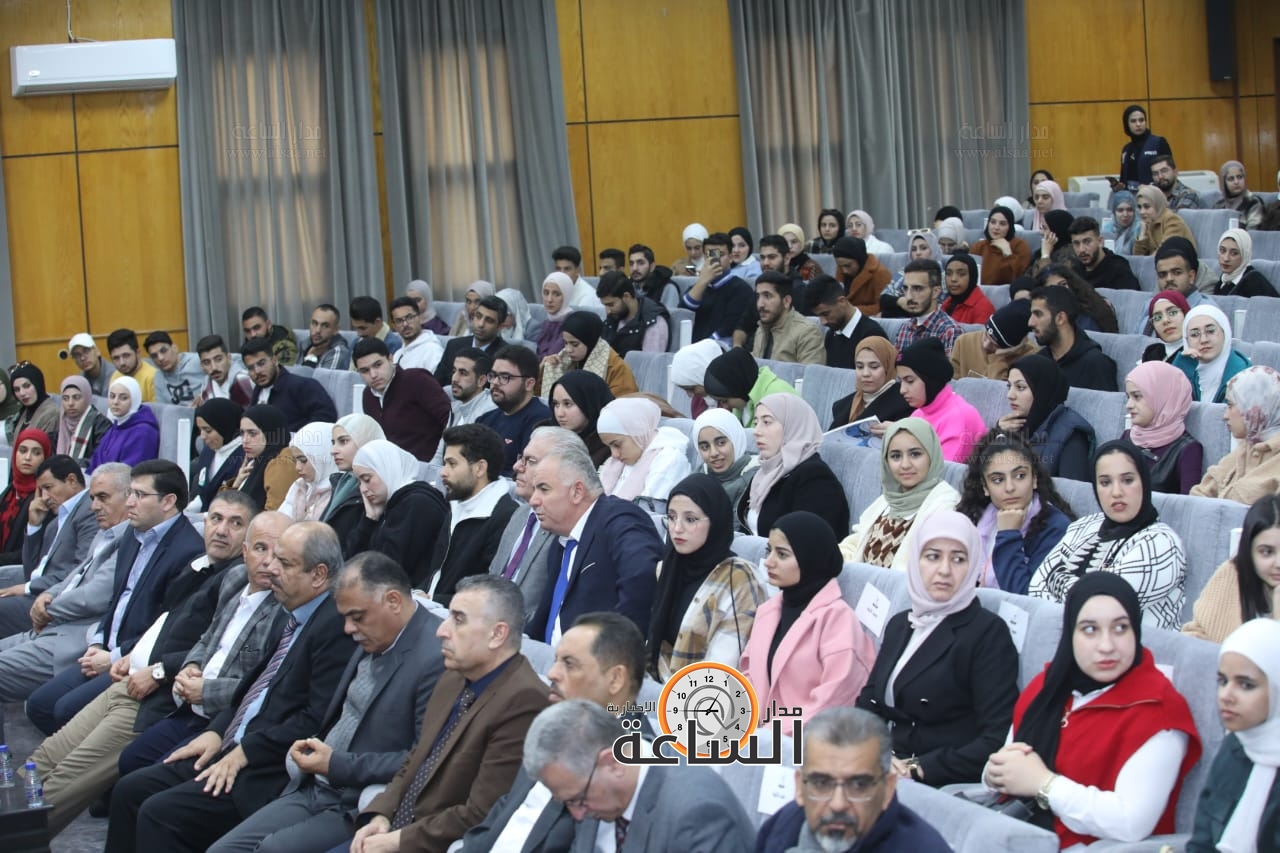 Madar Al-Saa Images 0.11996096202270023