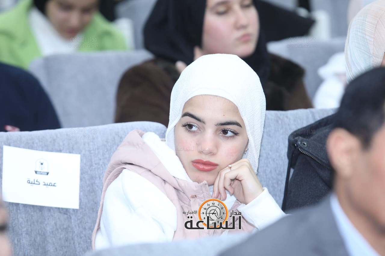 Madar Al-Saa Images 0.613828617272228