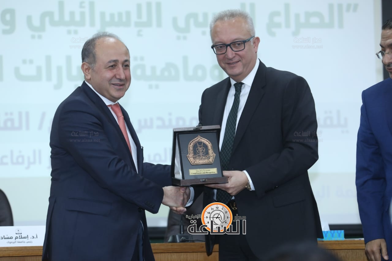 Madar Al-Saa Images 0.00870497815901139