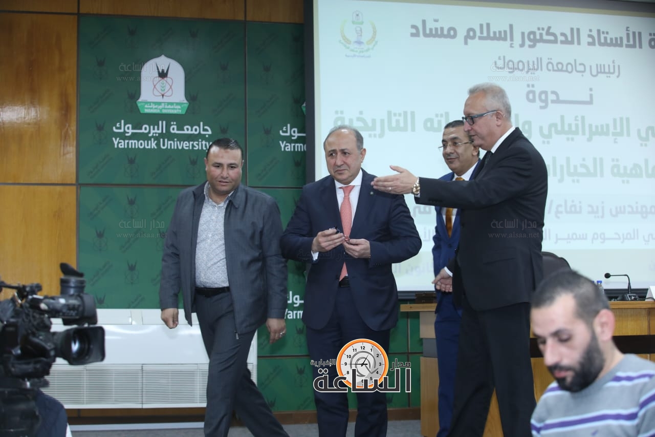 Madar Al-Saa Images 0.7294428475912484