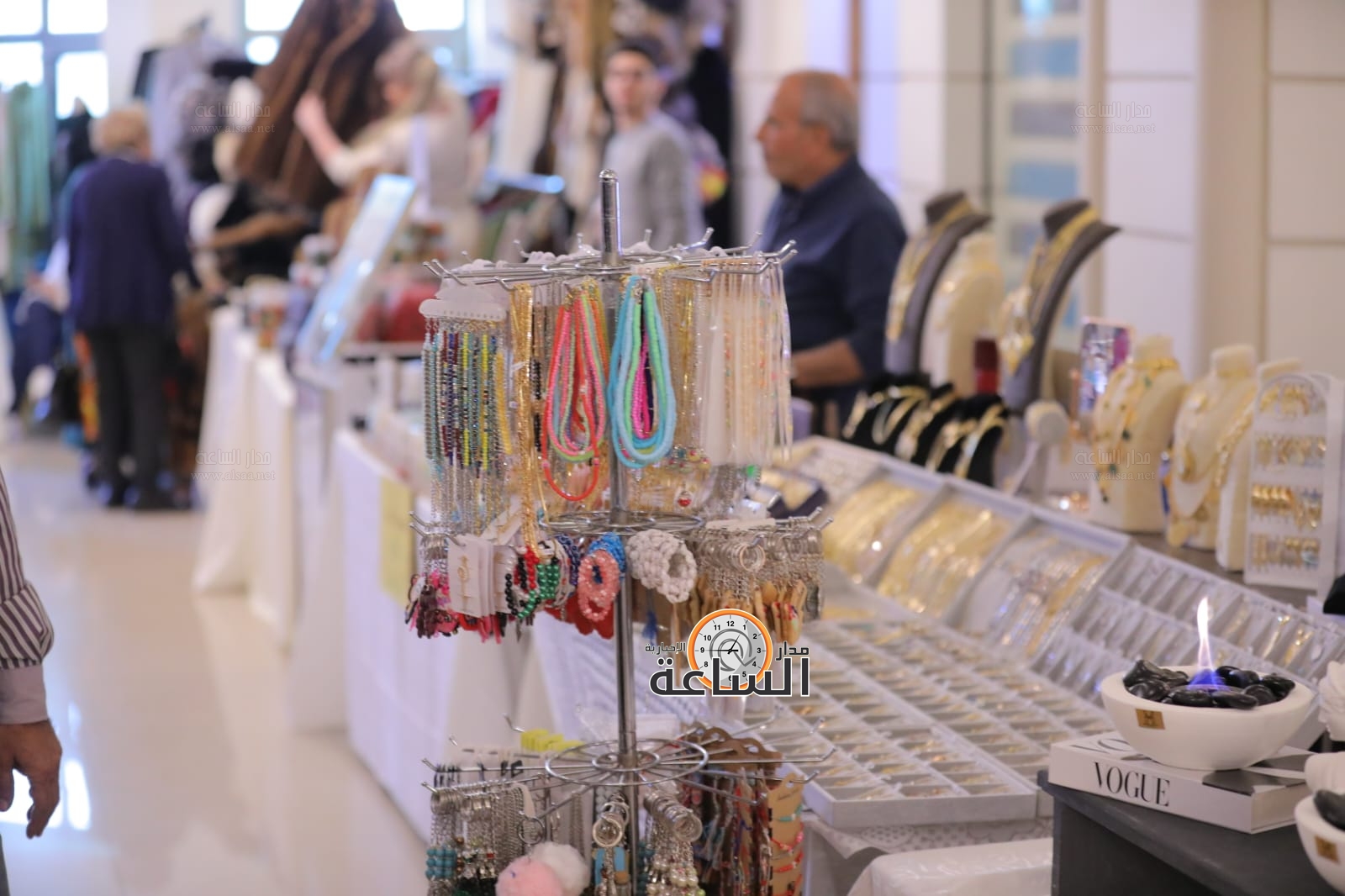 Madar Al-Saa Images 0.6179471625239144