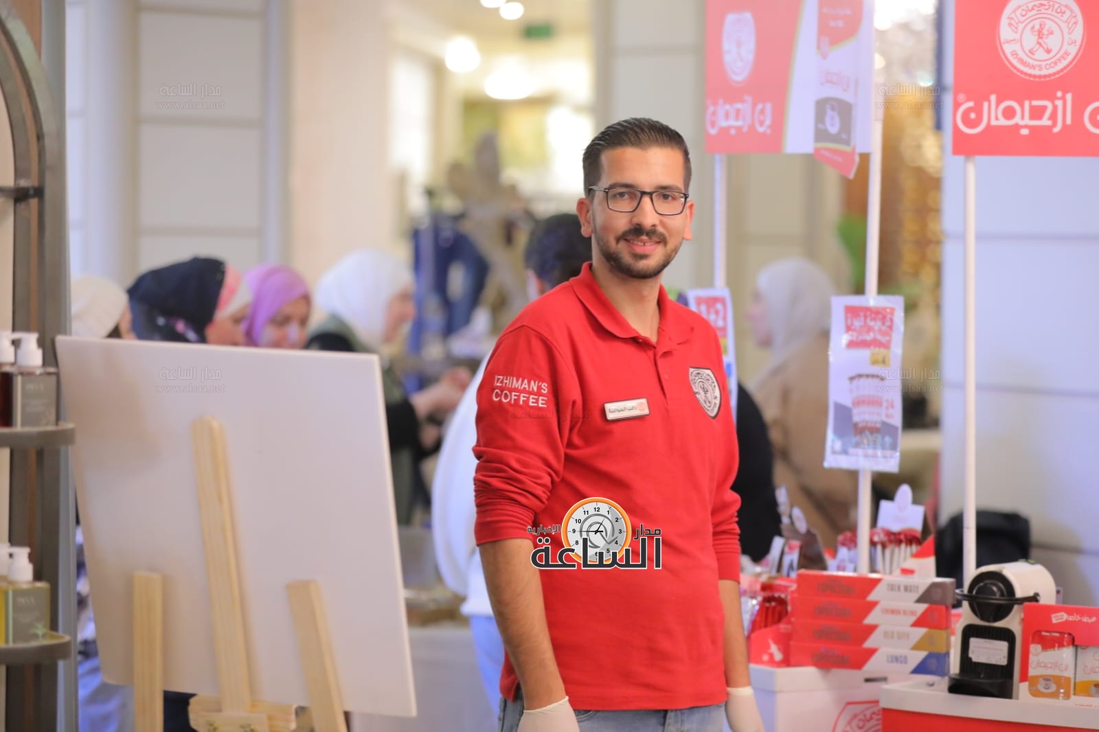 Madar Al-Saa Images 0.2329614443119974