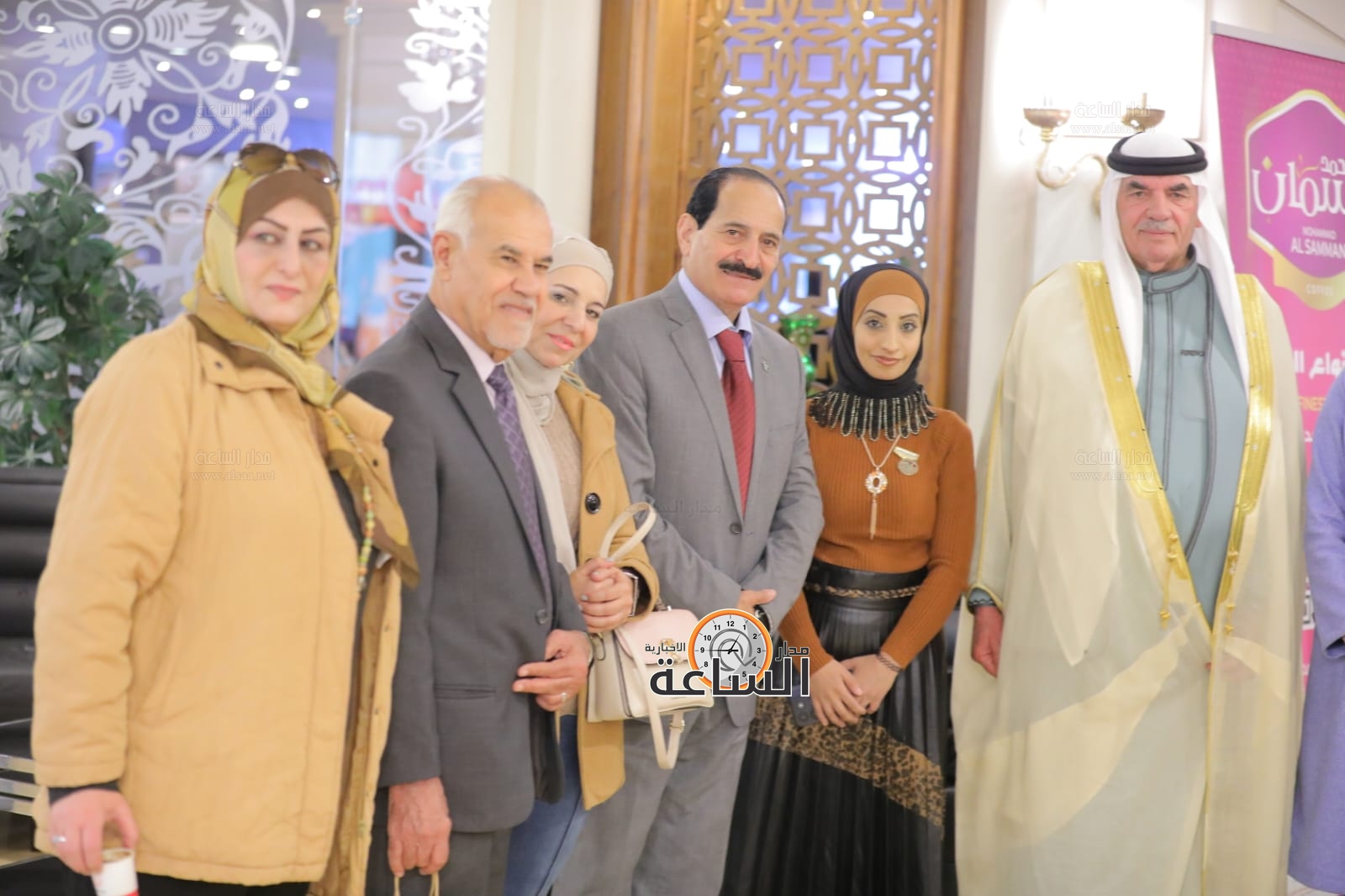 Madar Al-Saa Images 0.08520922532237707