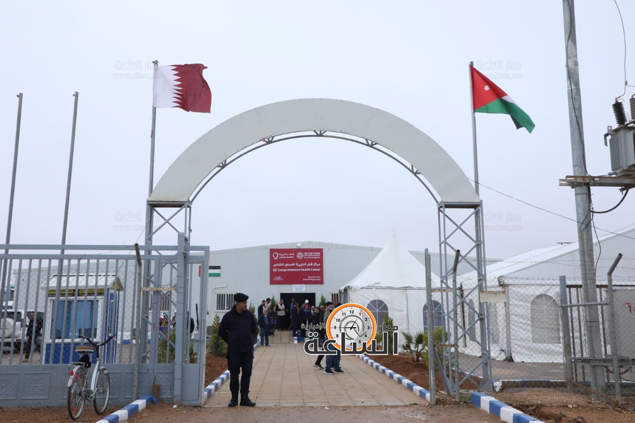 Madar Al-Saa Images 0.00325782770405203