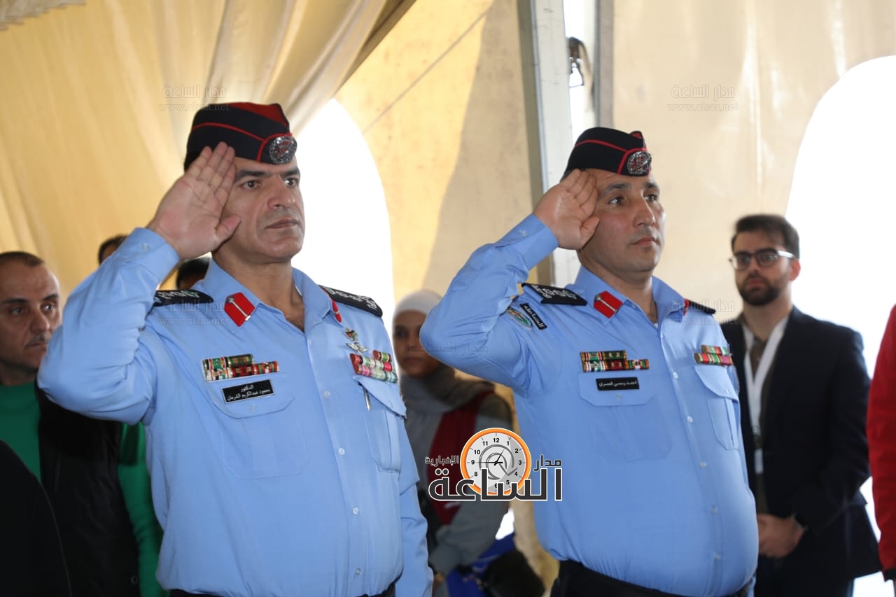 Madar Al-Saa Images 0.23086626590843484