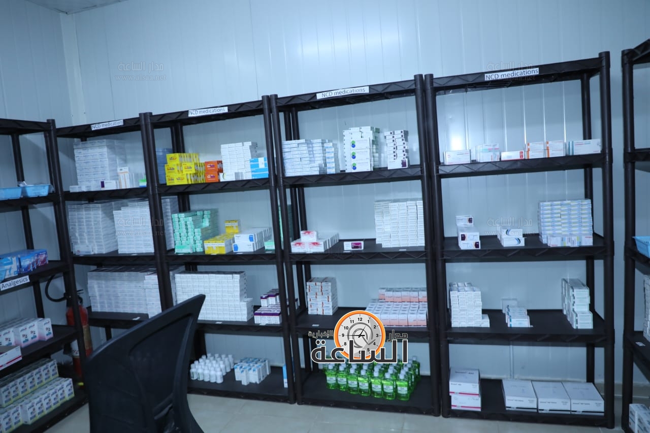 Madar Al-Saa Images 0.05112530438374496