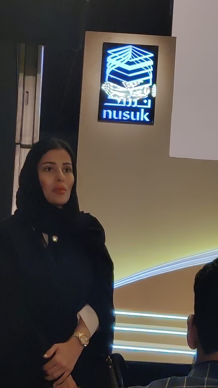 Madar Al-Saa Images 0.2659089609353771