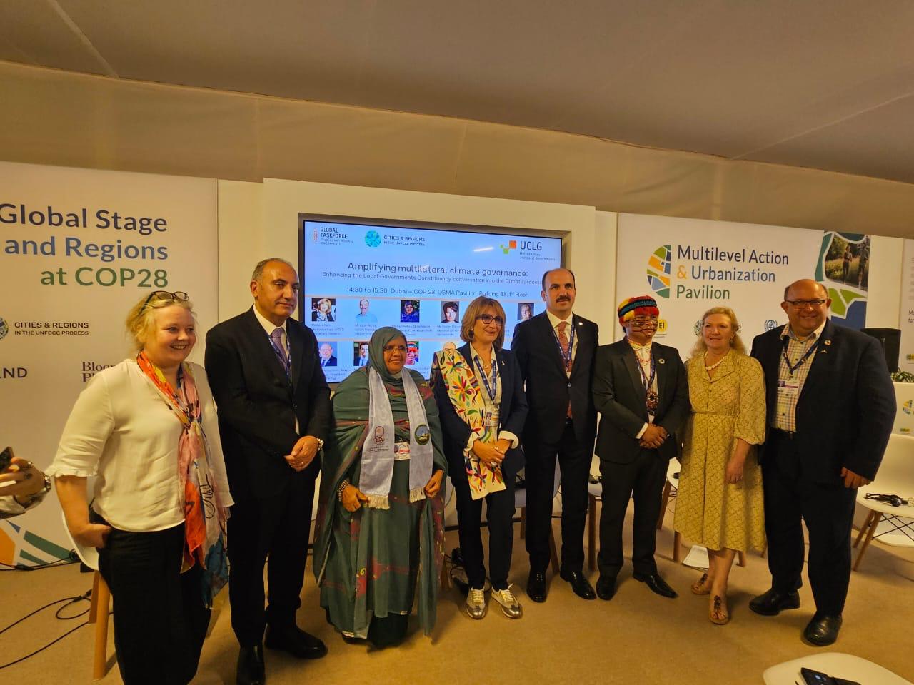 Madar Al-Saa Images 0.6087687421925656