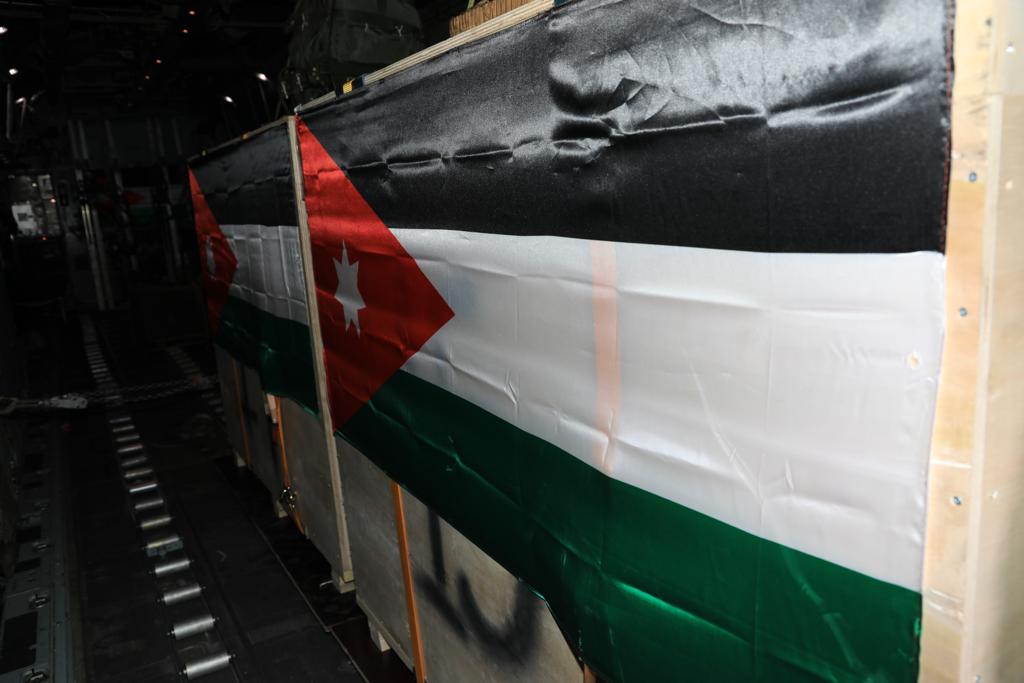 Madar Al-Saa Images 0.630065524394704