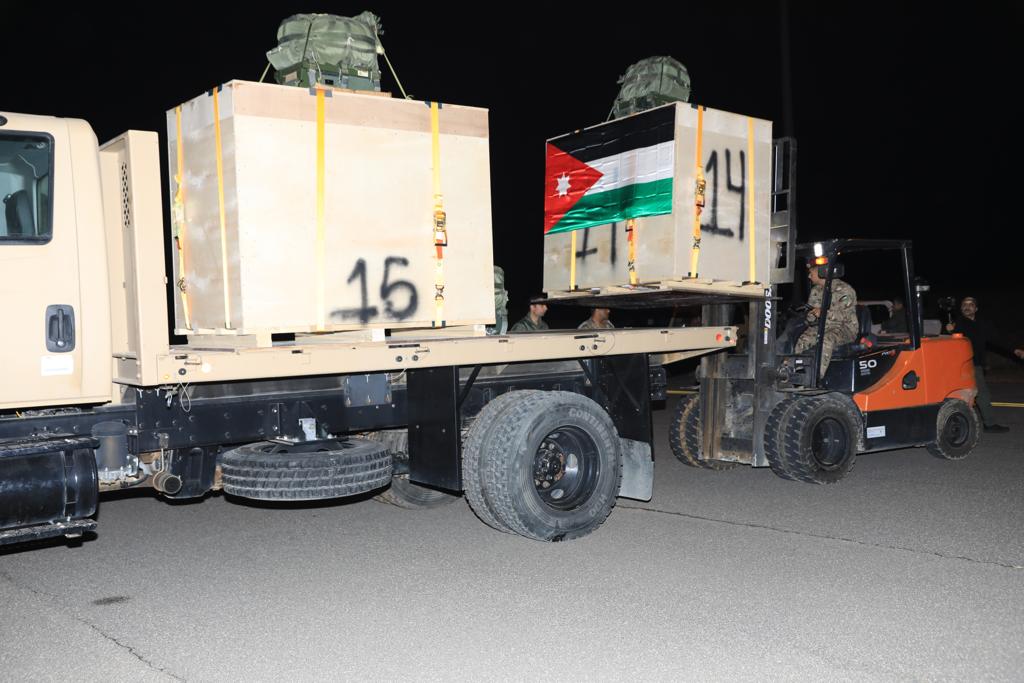 Madar Al-Saa Images 0.7430632060137363