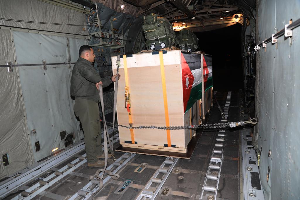 Madar Al-Saa Images 0.01472188379242656