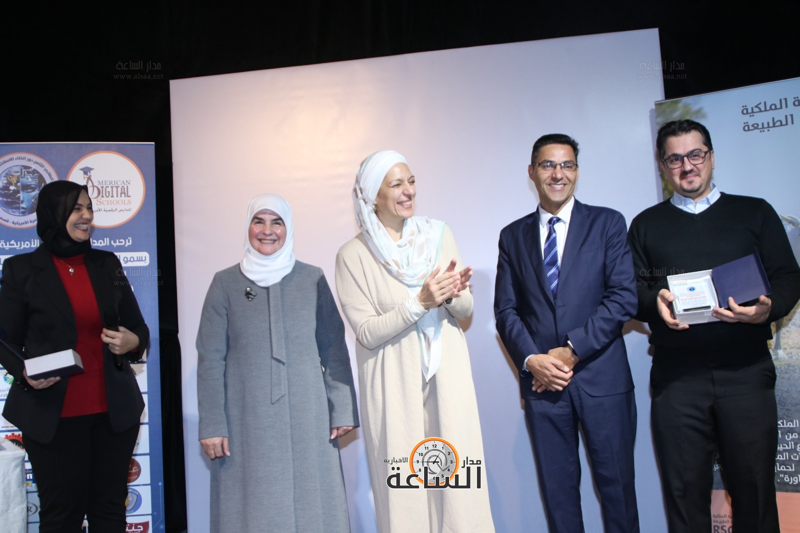 Madar Al-Saa Images 0.3136840766950659