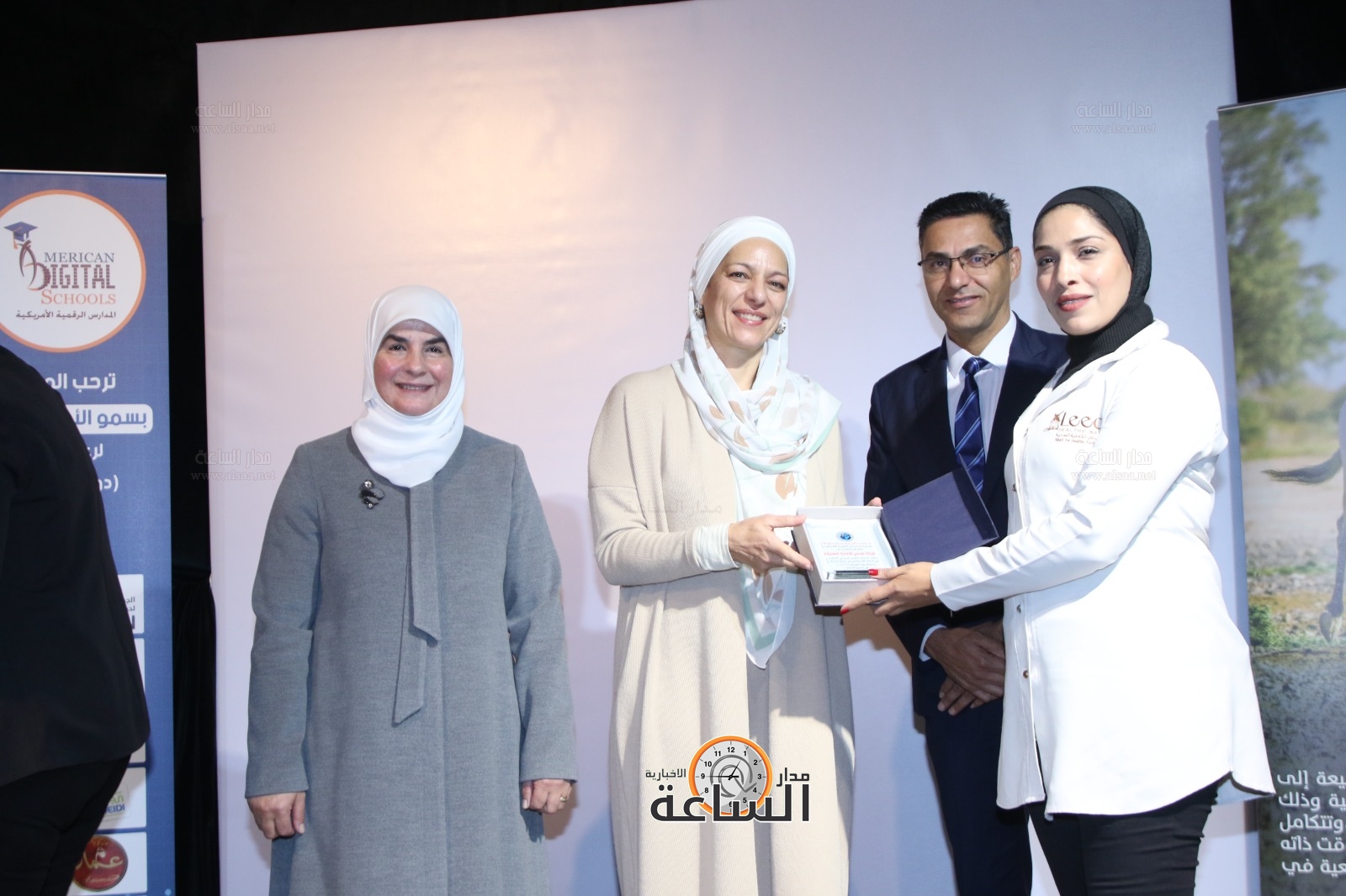 Madar Al-Saa Images 0.5408326429250494