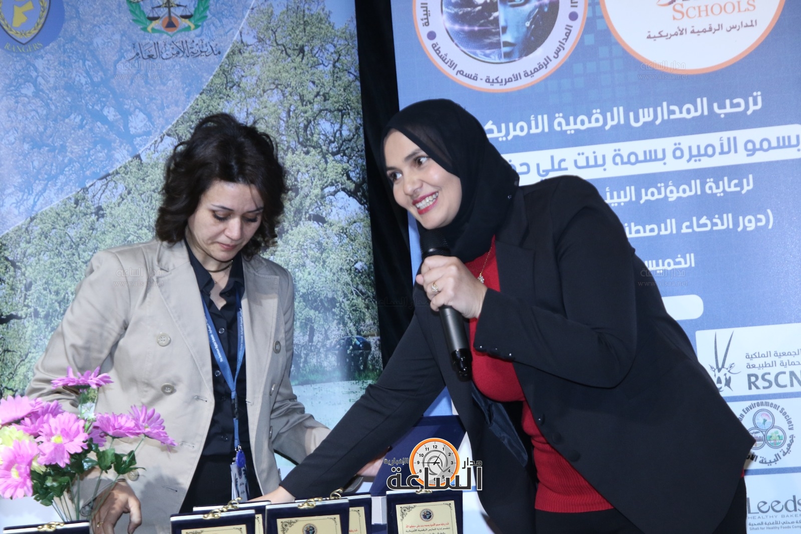 Madar Al-Saa Images 0.05938711507513639