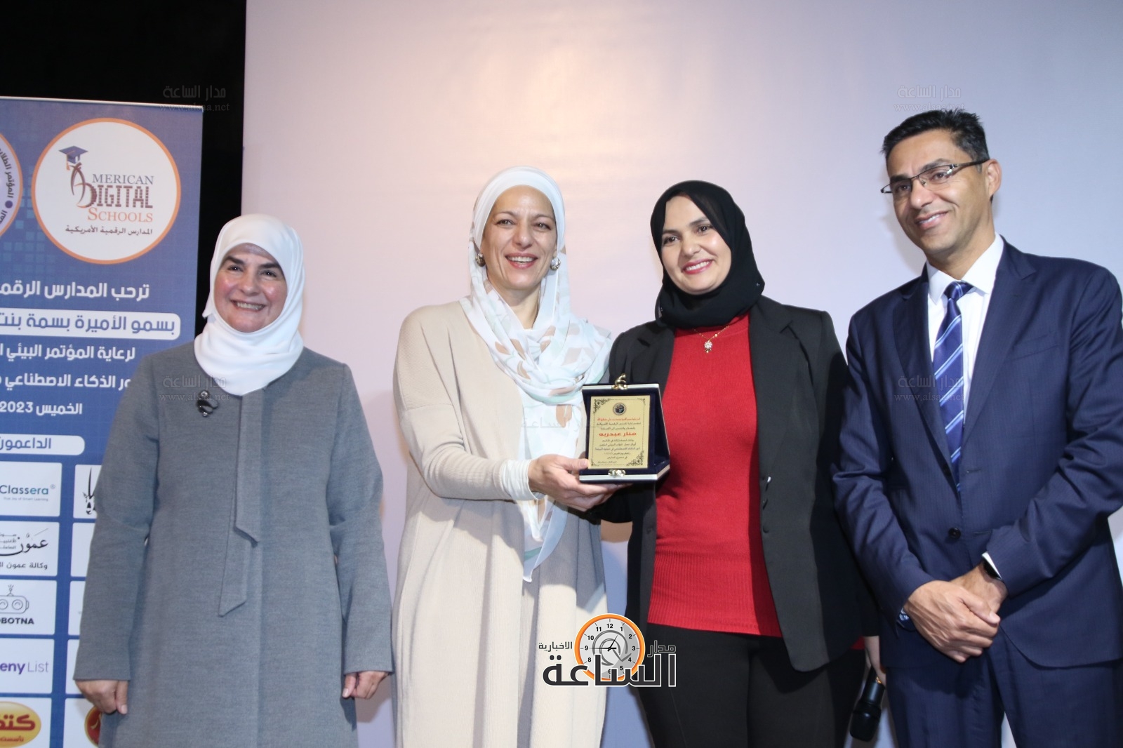 Madar Al-Saa Images 0.9639720383778674