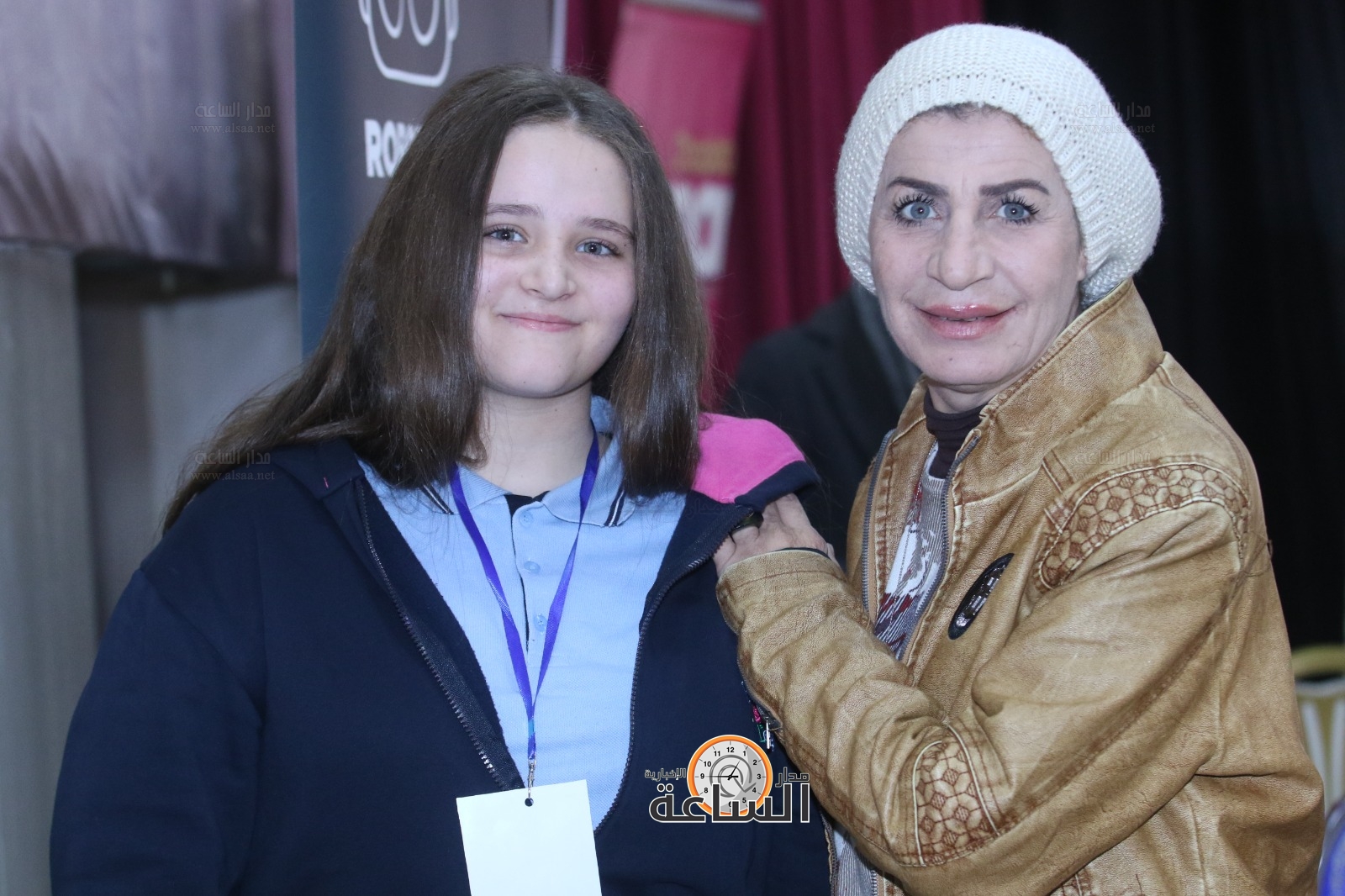 Madar Al-Saa Images 0.5682043287422782