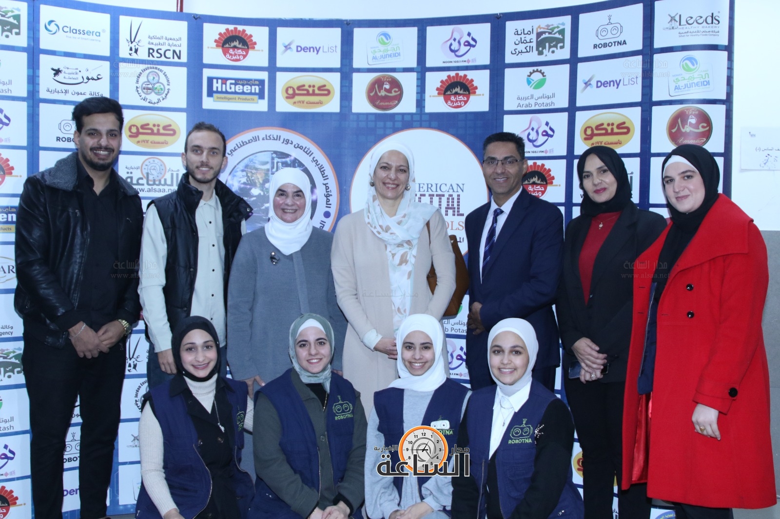 Madar Al-Saa Images 0.8632805783263704