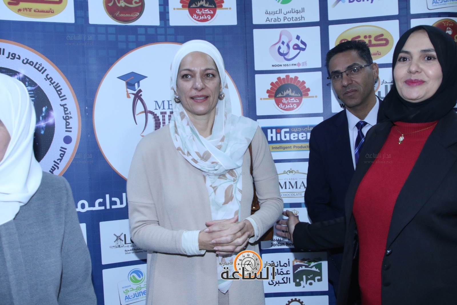 Madar Al-Saa Images 0.33235038256090466