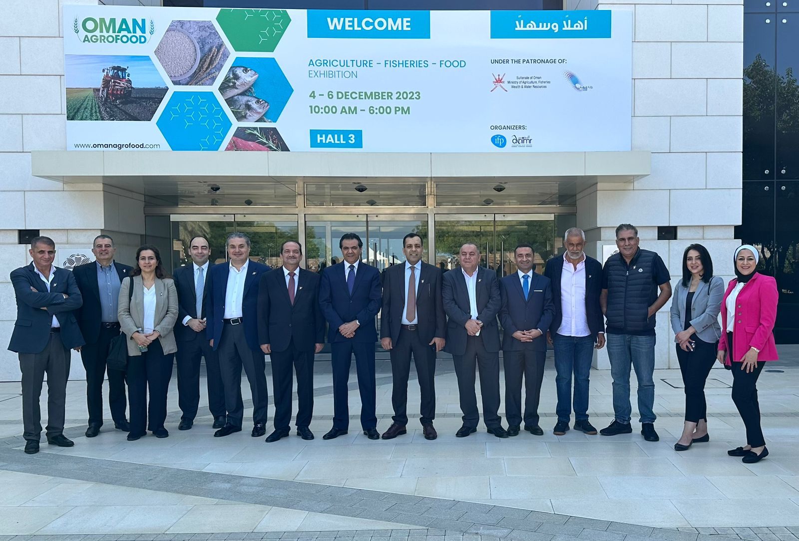 Madar Al-Saa Images 0.177978622904865