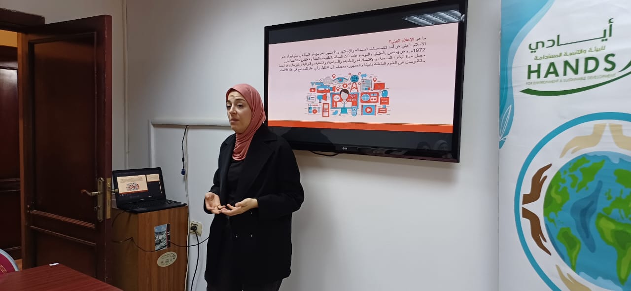 Madar Al-Saa Images 0.4249028758647688