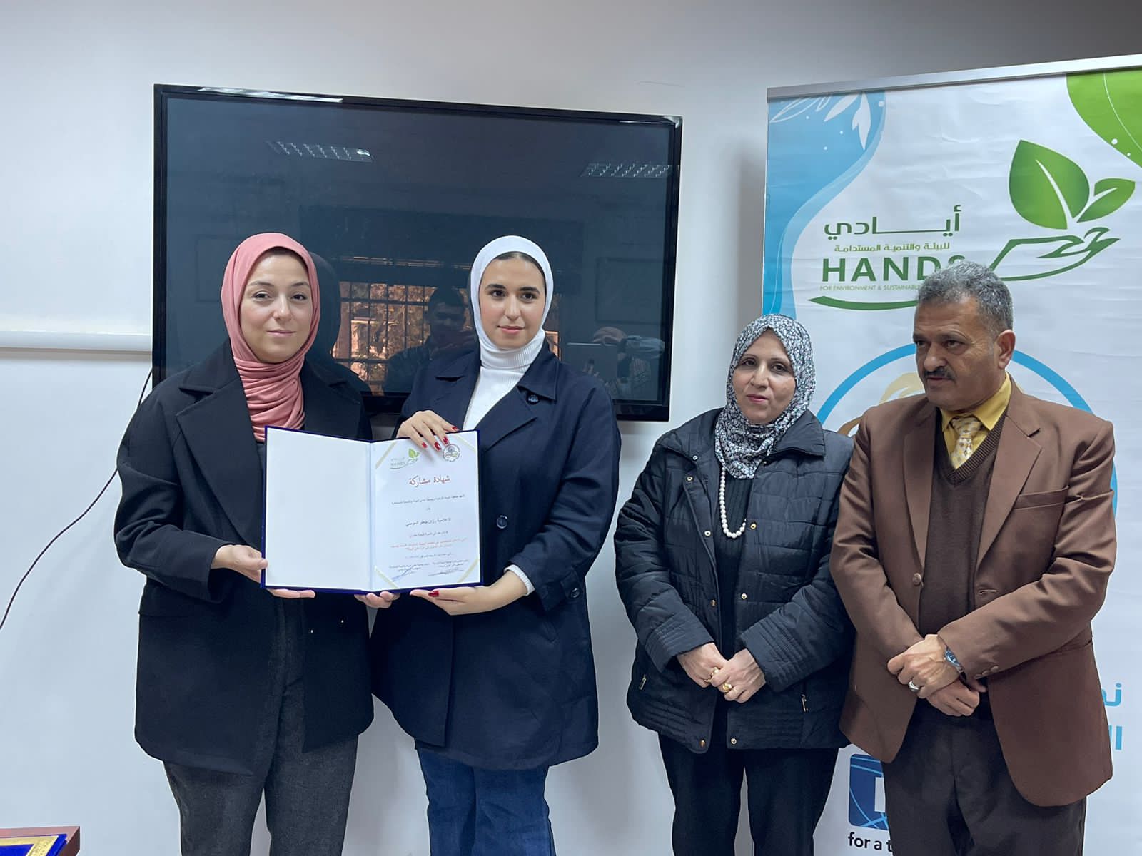 Madar Al-Saa Images 0.47311878291914367