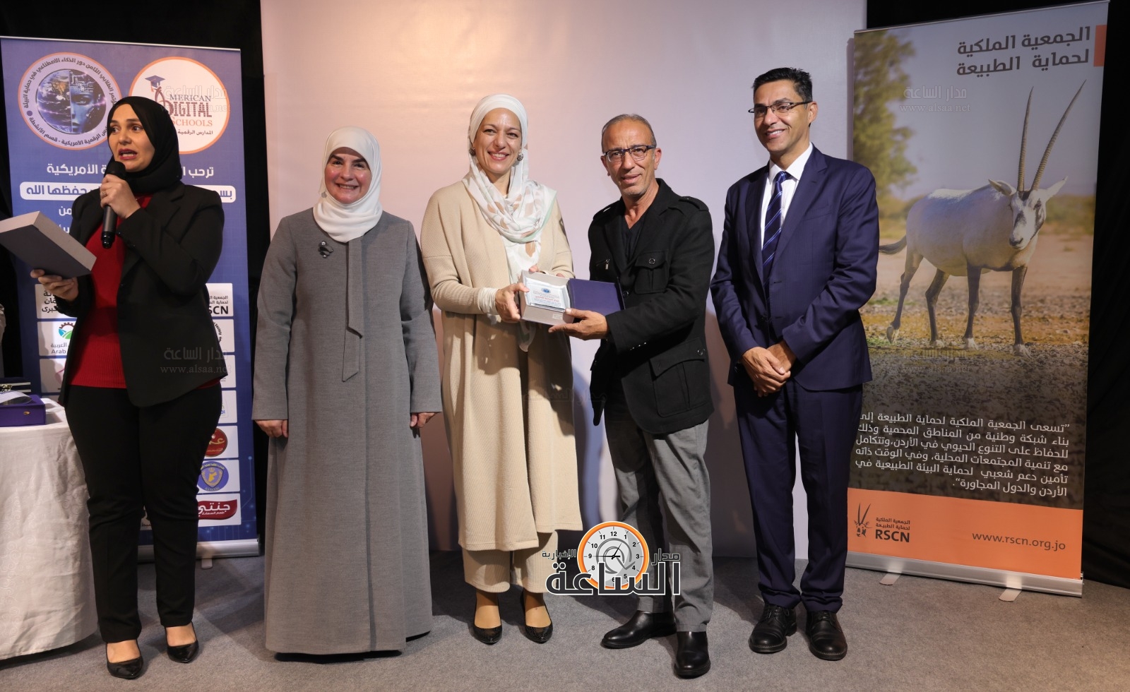 Madar Al-Saa Images 0.19202314441019896