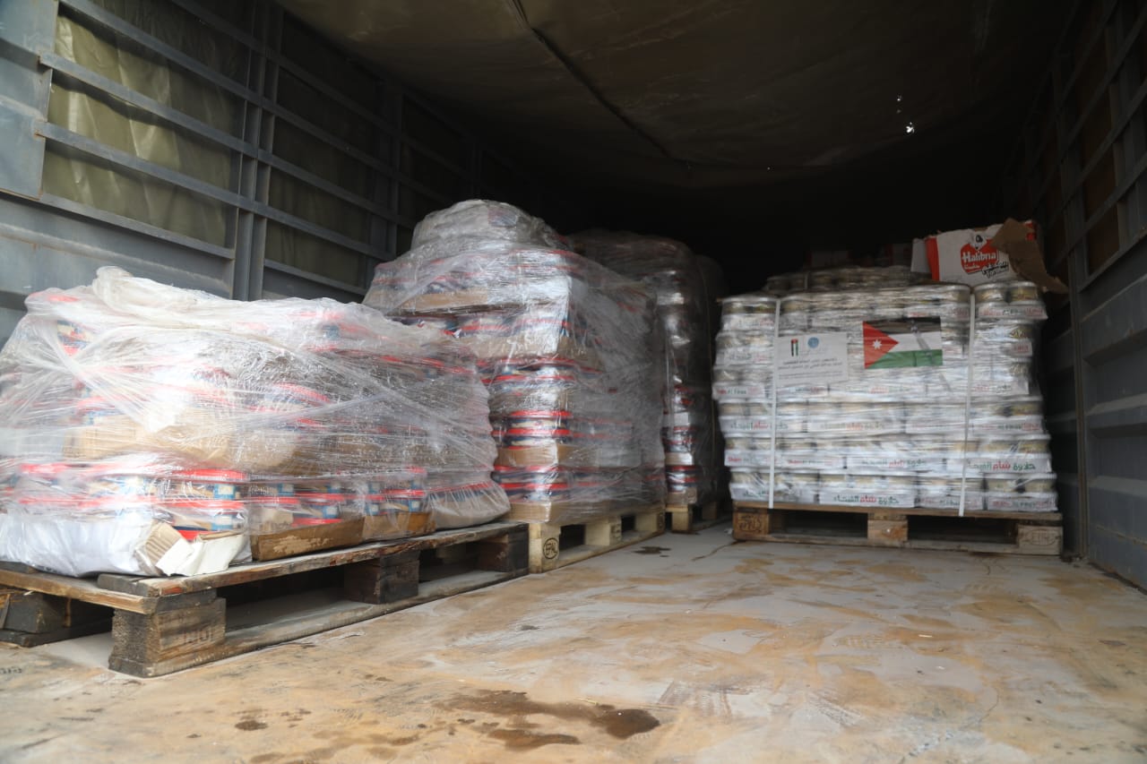 Madar Al-Saa Images 0.22256840857437976