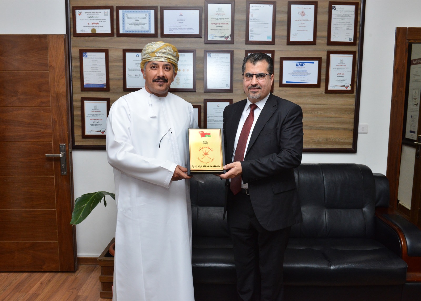 Madar Al-Saa Images 0.999915638887165