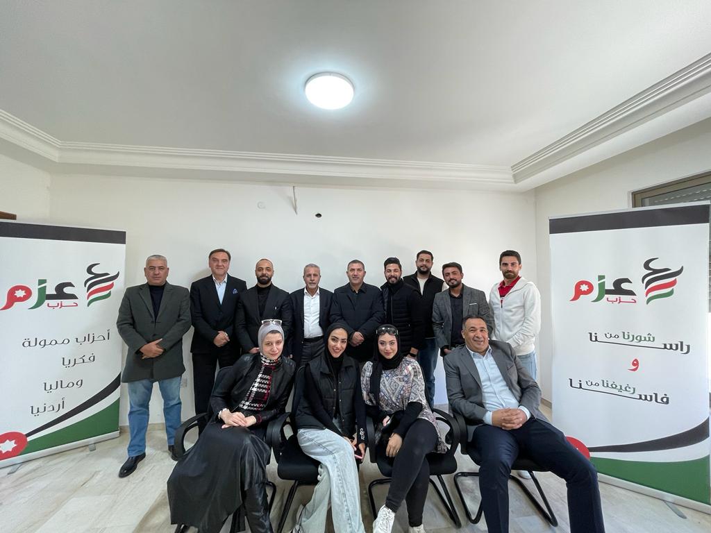 Madar Al-Saa Images 0.5599816251692651