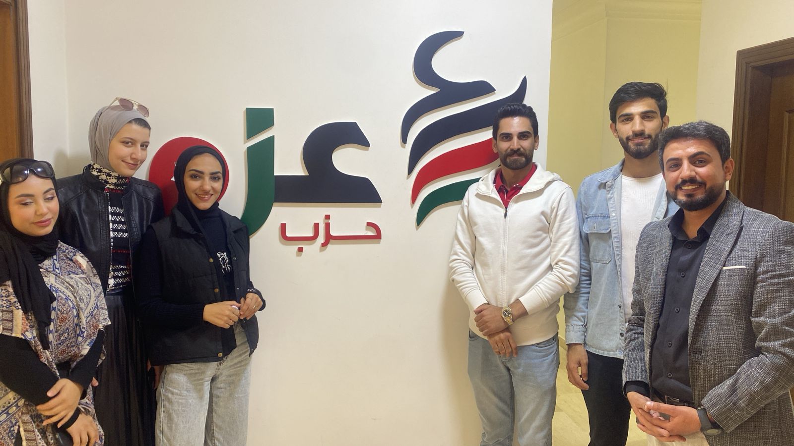 Madar Al-Saa Images 0.2804845331247927