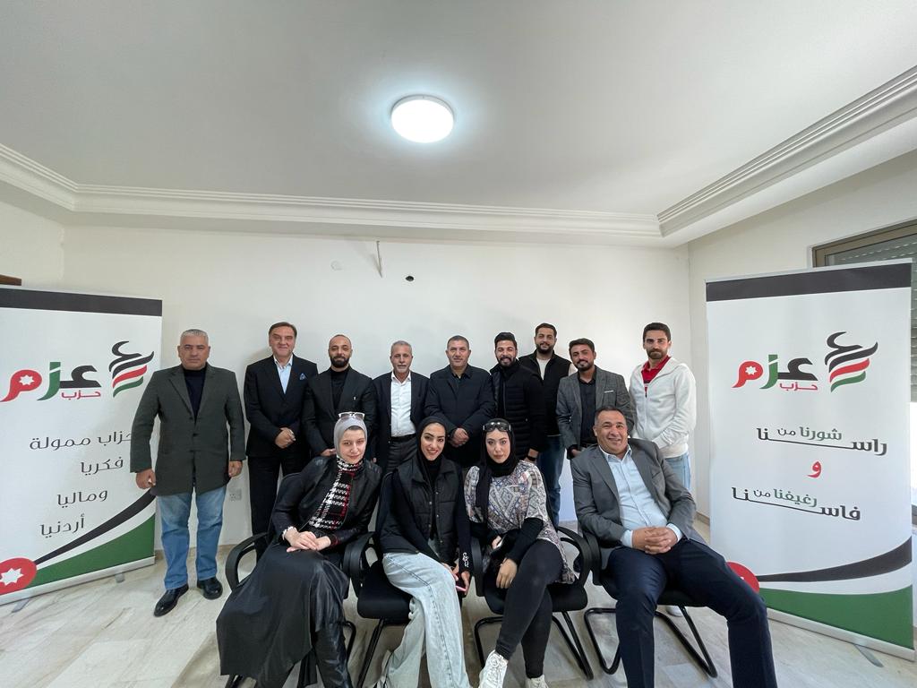 Madar Al-Saa Images 0.3060313768687093