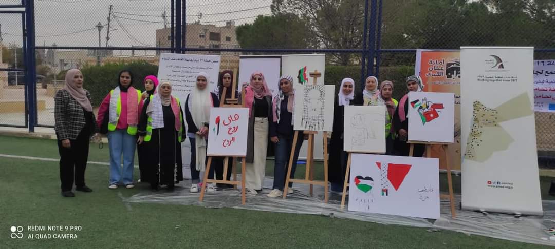 Madar Al-Saa Images 0.6870499283766955