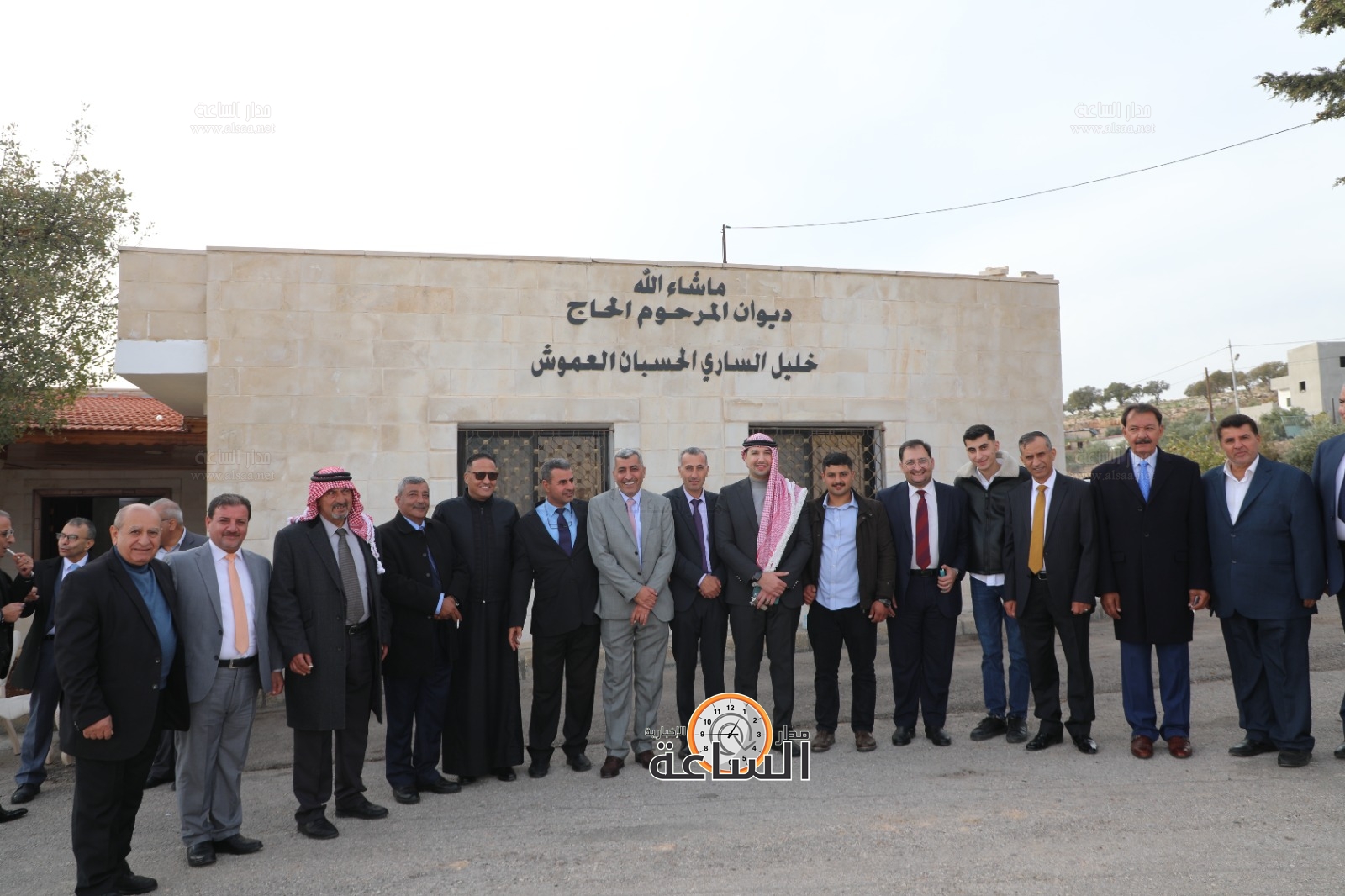 Madar Al-Saa Images 0.16717492259648425