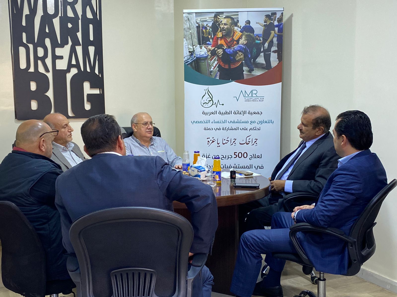 Madar Al-Saa Images 0.35389652399508154