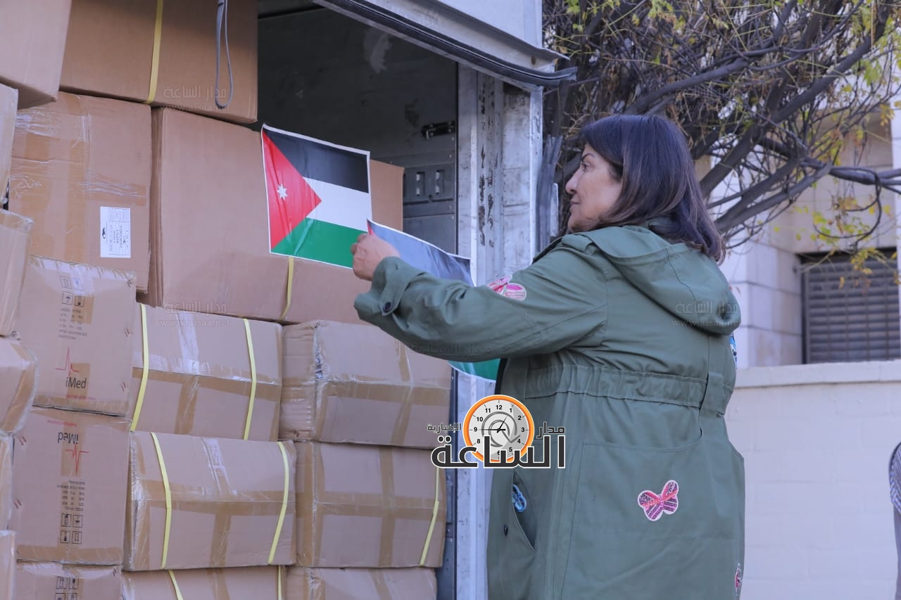 Madar Al-Saa Images 0.5453129518269386