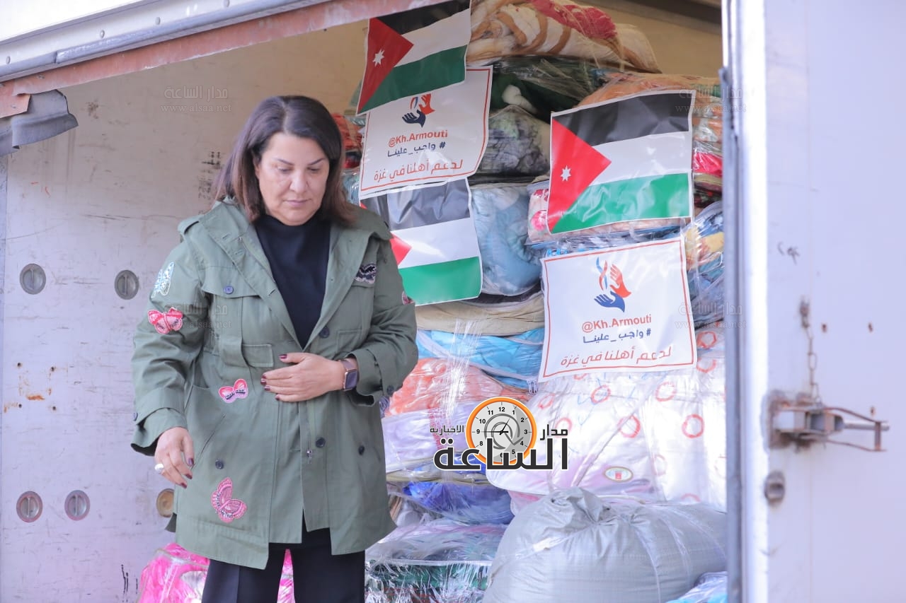 Madar Al-Saa Images 0.41214723293867883