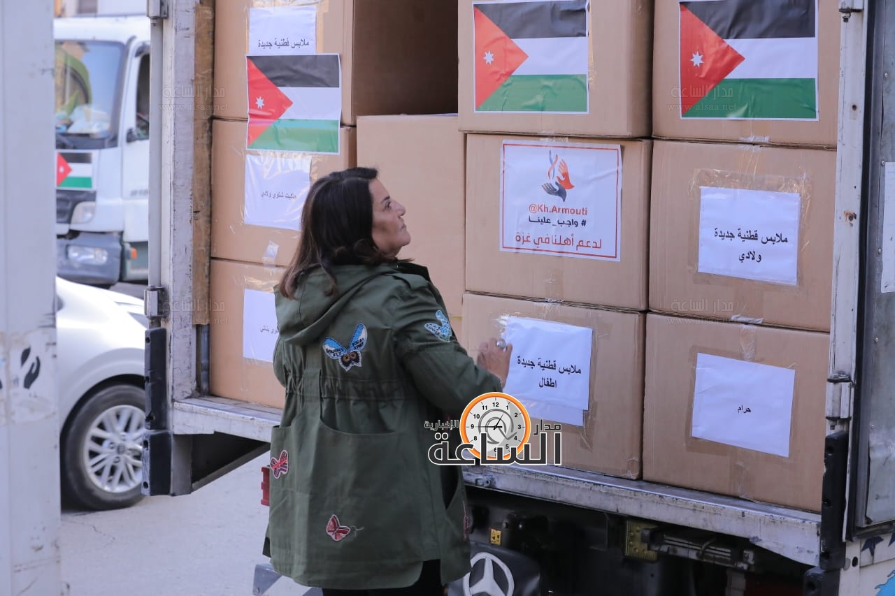 Madar Al-Saa Images 0.6097434501102228