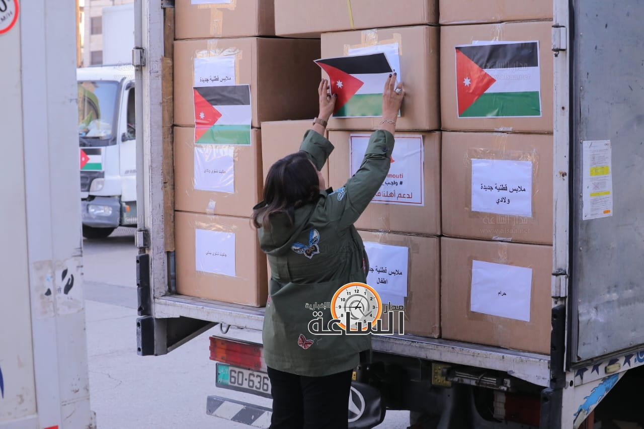 Madar Al-Saa Images 0.9086117872917852