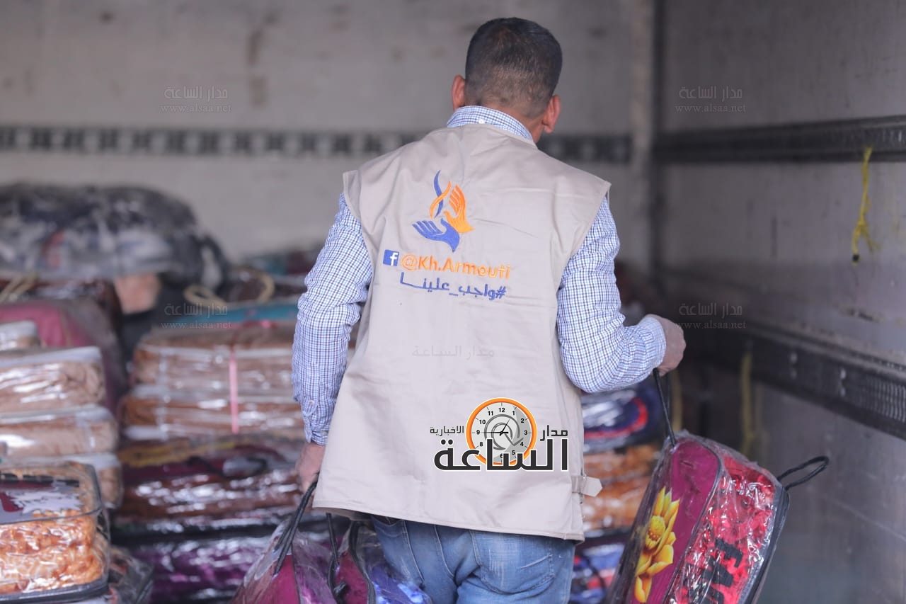 Madar Al-Saa Images 0.9377853000773326