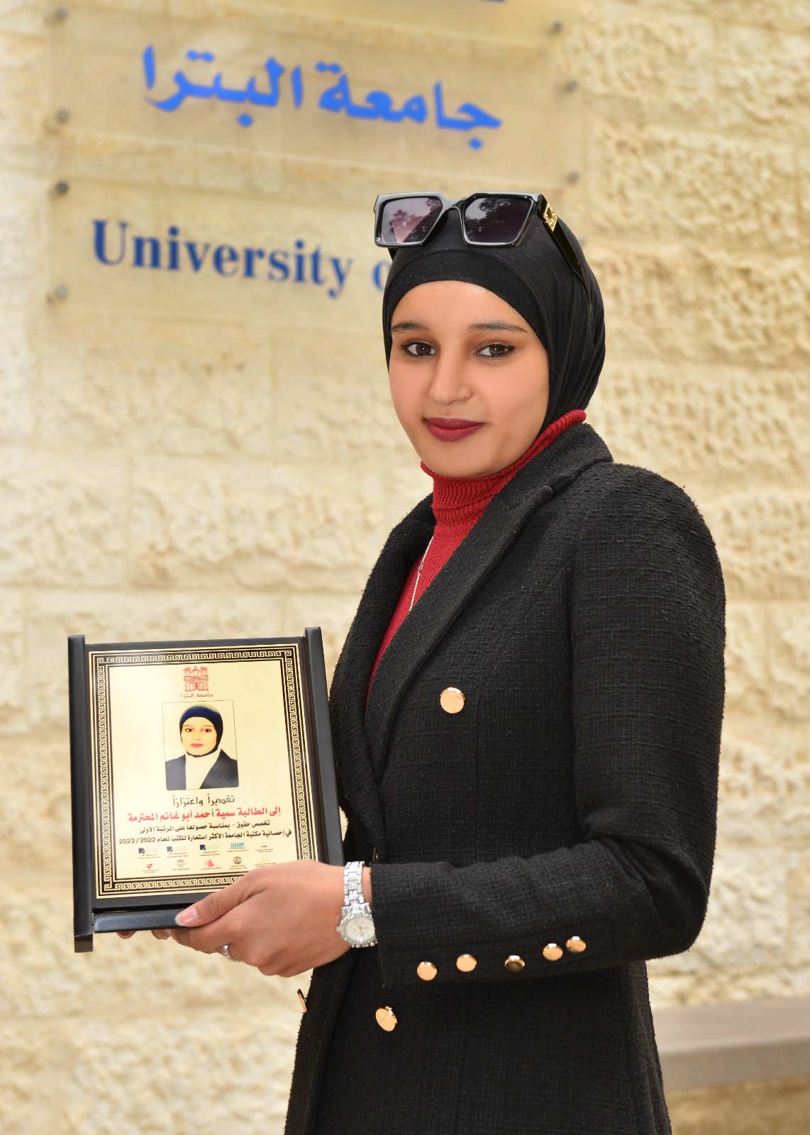 Madar Al-Saa Images 0.11197921886814344