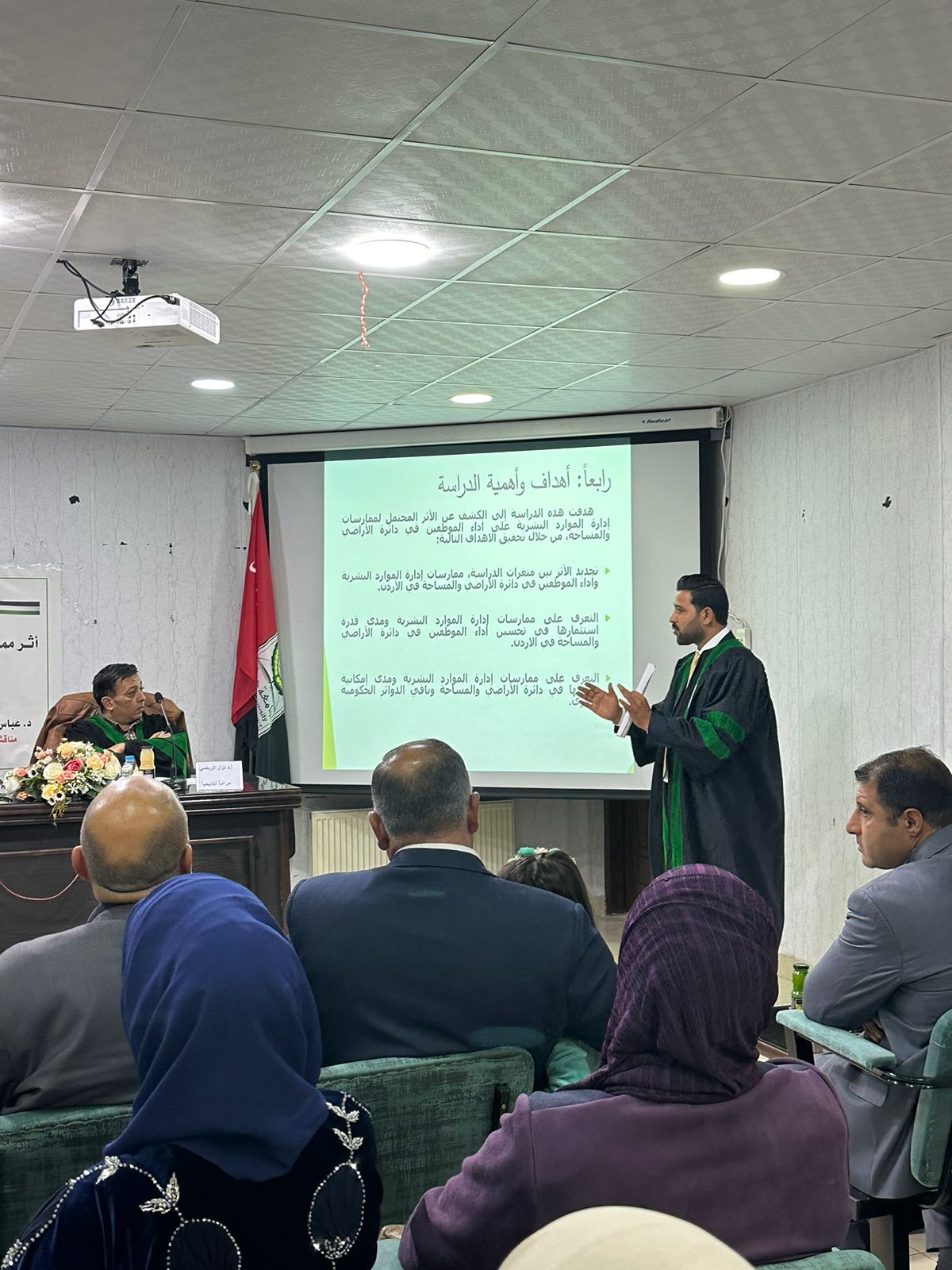 Madar Al-Saa Images 0.3269079413090259