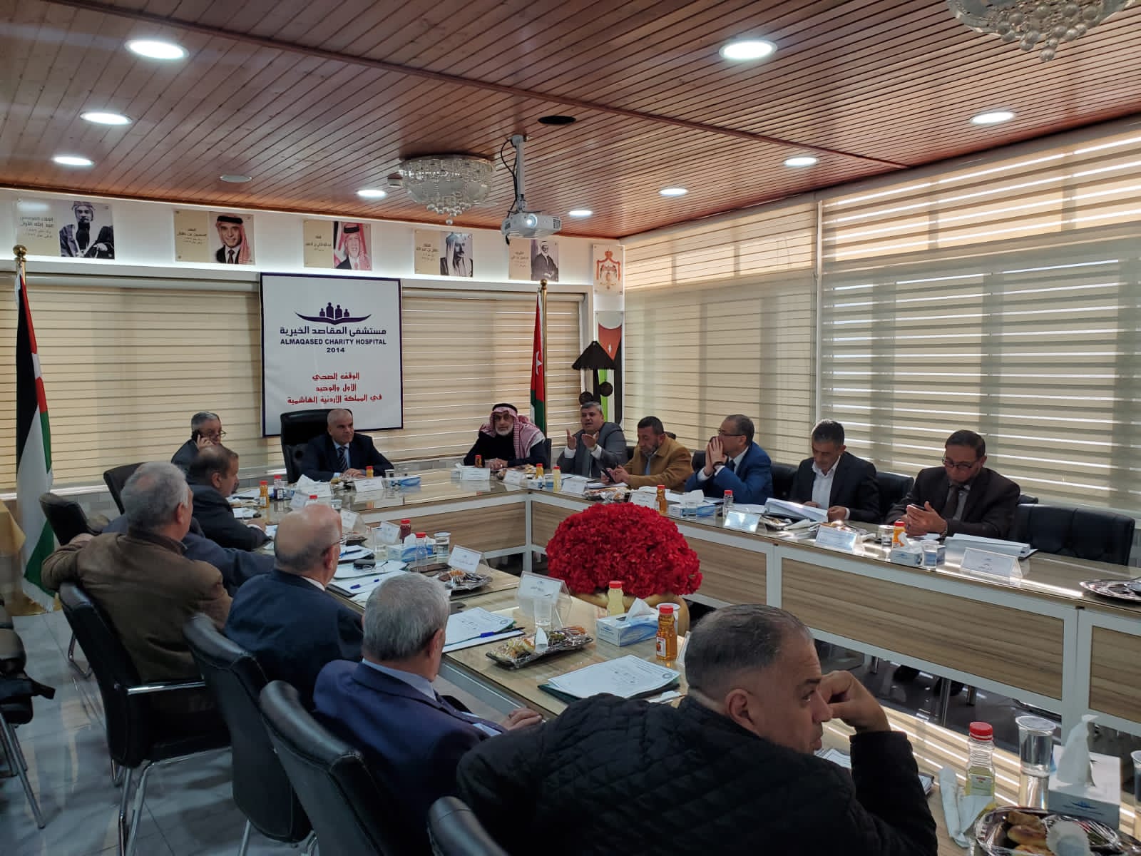 Madar Al-Saa Images 0.5784664240995527