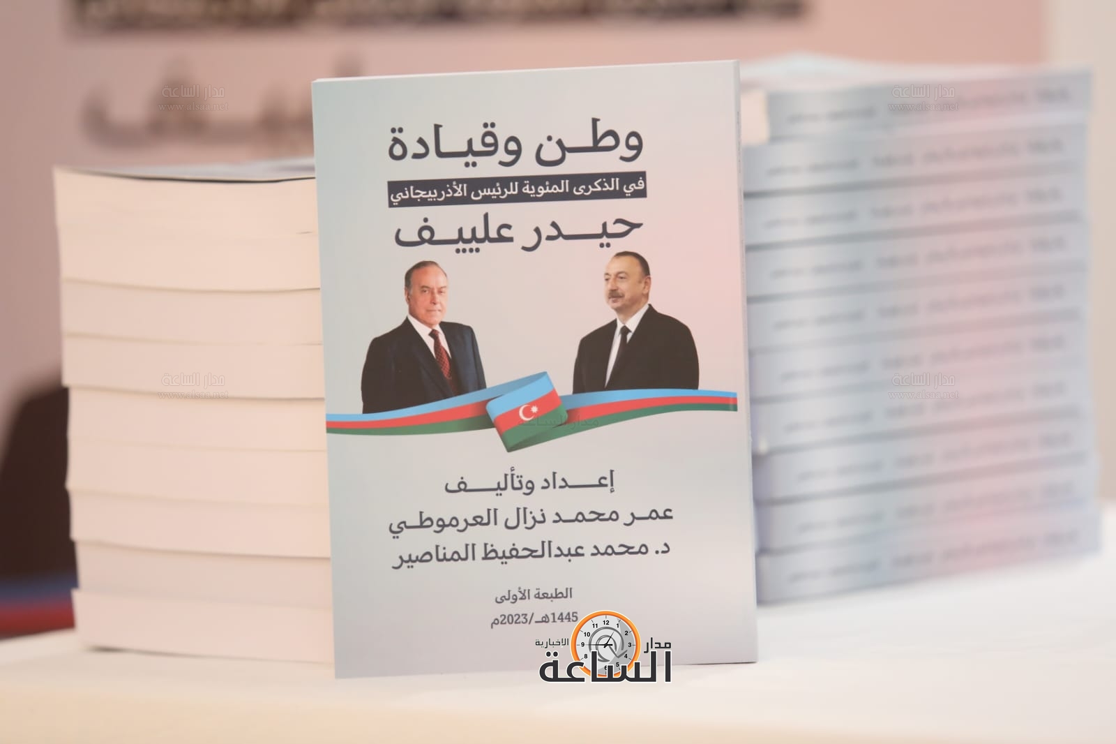 Madar Al-Saa Images 0.9848046811606888