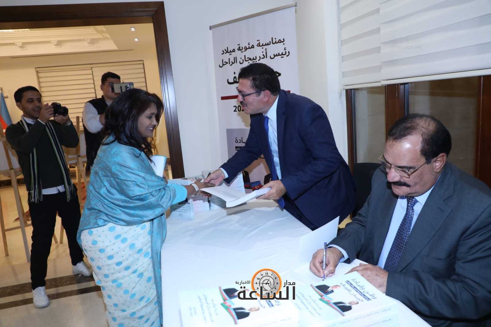 Madar Al-Saa Images 0.3557211189558087