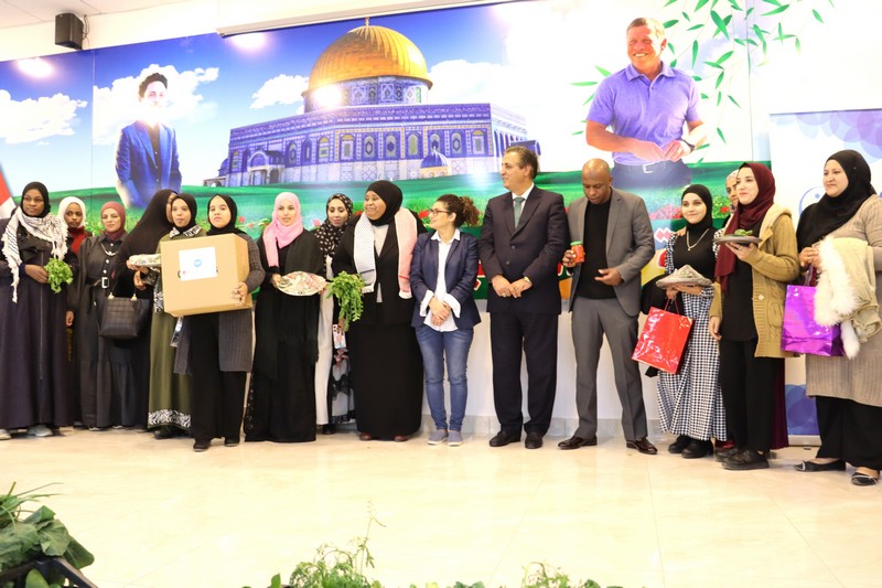 Madar Al-Saa Images 0.23537161916137328