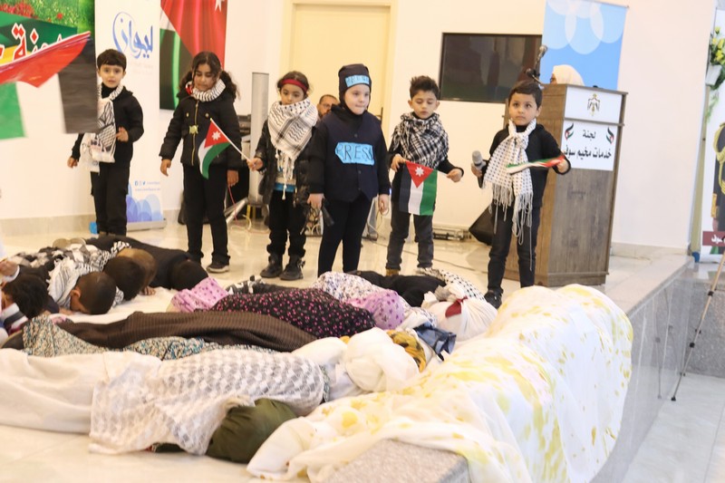 Madar Al-Saa Images 0.006371769780868286