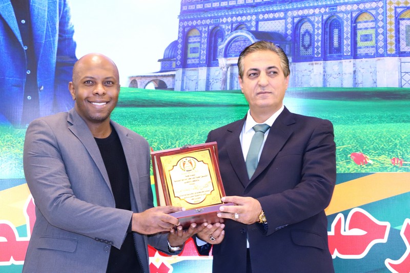 Madar Al-Saa Images 0.461892046698007