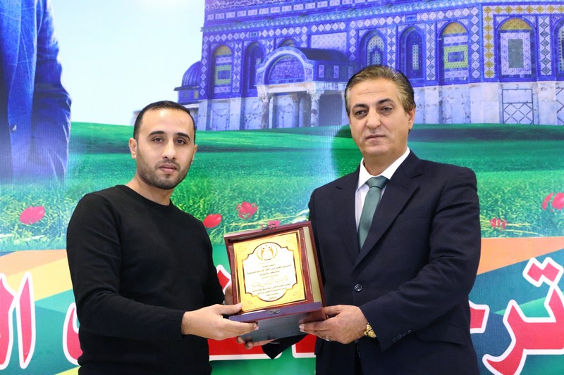 Madar Al-Saa Images 0.3244639639279847